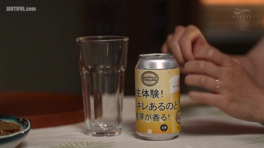 /Post W Tokyo/Post W07/JUR-693.mp4