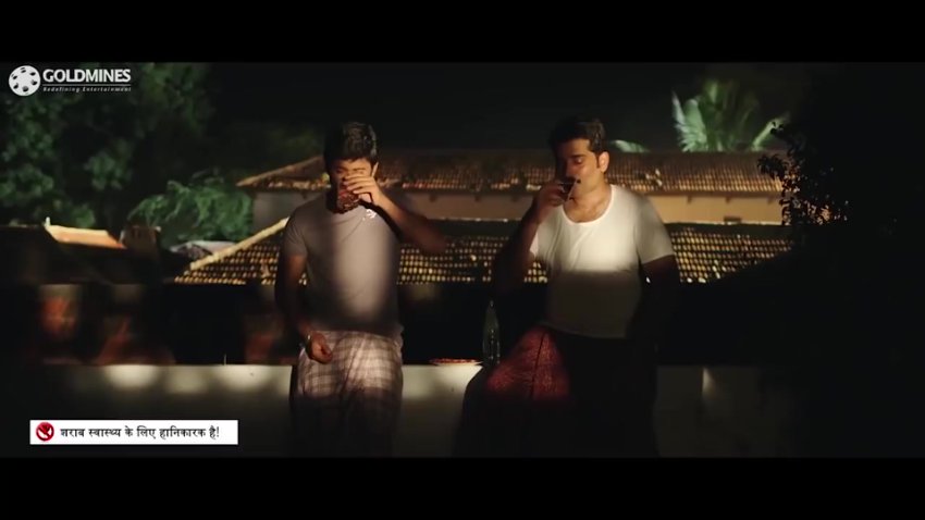 /M.C.A (2017)(1).mp4