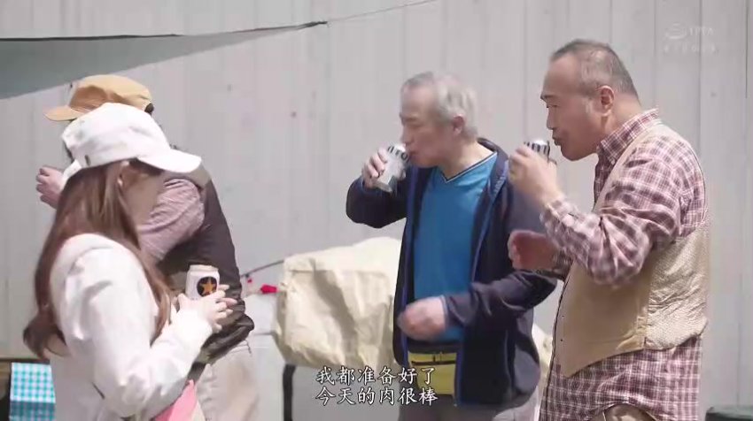 /2026-07-30 15-04/10月11日.mp4